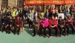 鑫耀装饰|关爱老人，奉献爱心！