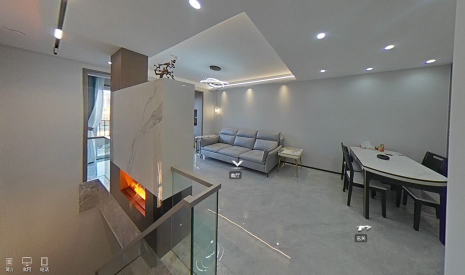 亿利生态城现代风格