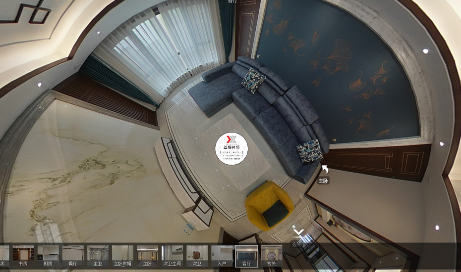 新华联雅园新中式