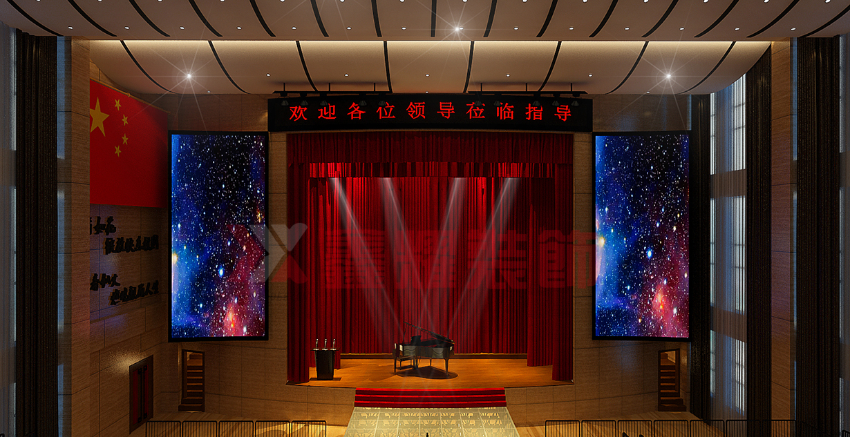 绿地小学体育馆